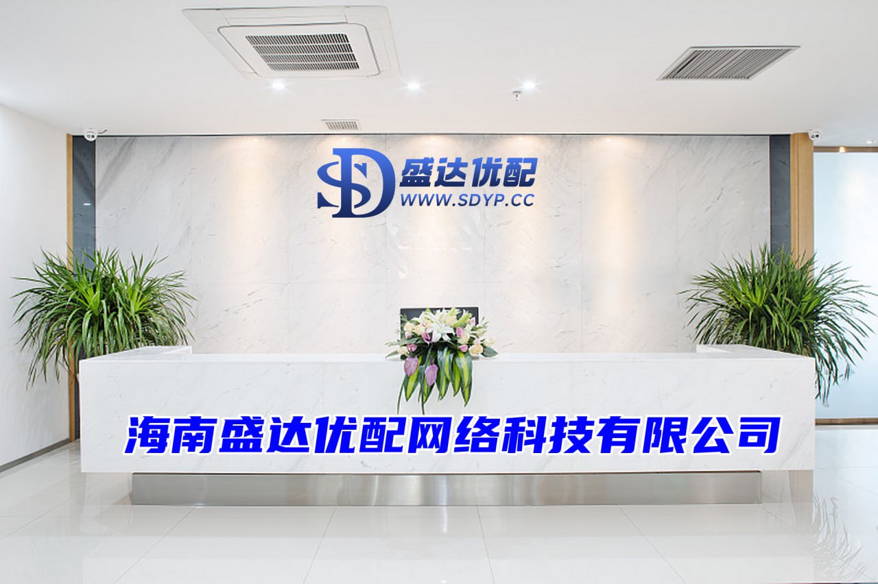 倍顺网配资-倍顺网配资官网-配资大全-场外配资